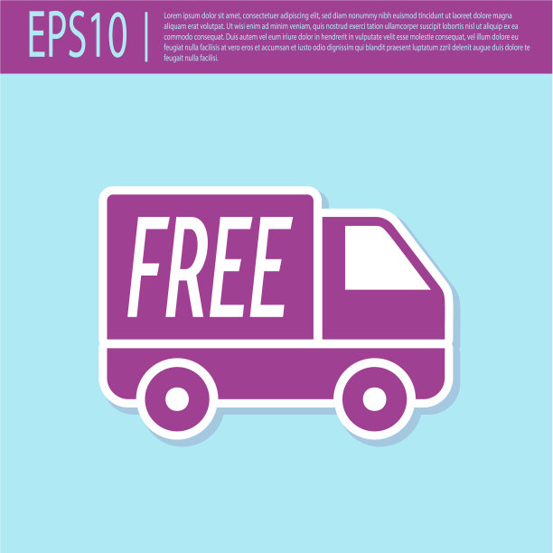 复古紫色免费送货服务孤立图标图片下载