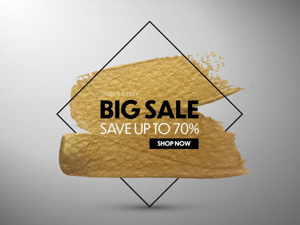 促销横幅设计特别优惠背景图片下载