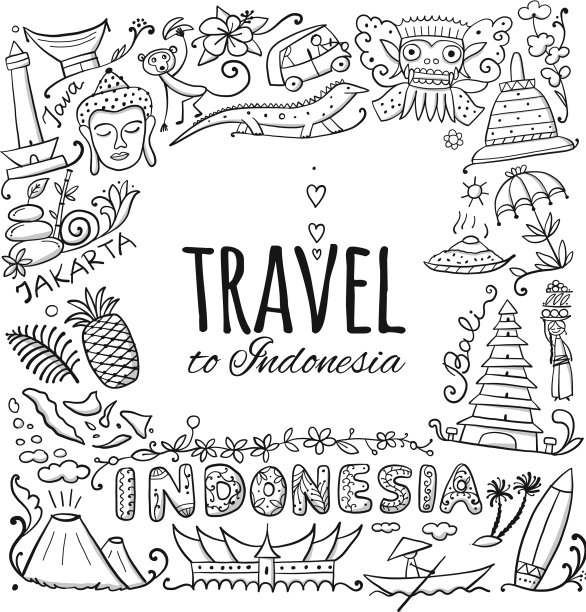 印度尼西亚旅游着色卡为您的设计图片下载