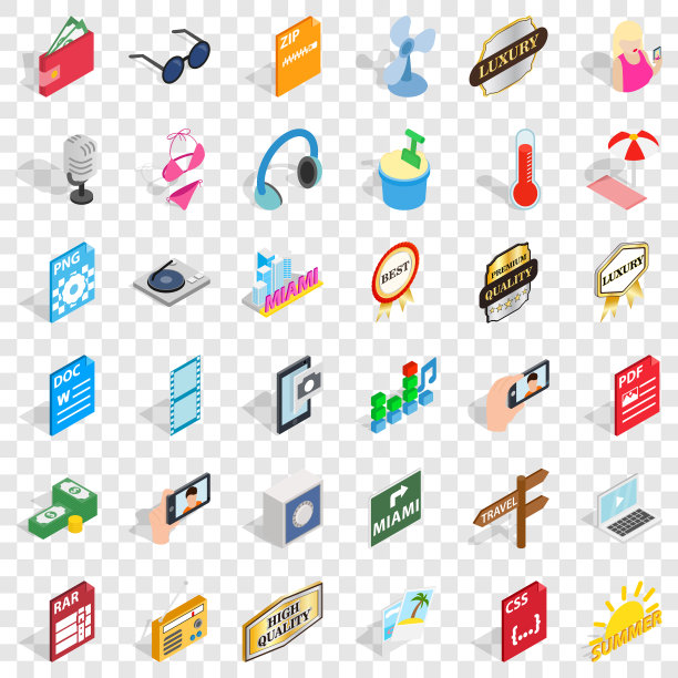 文件图标设置等距样式图片下载