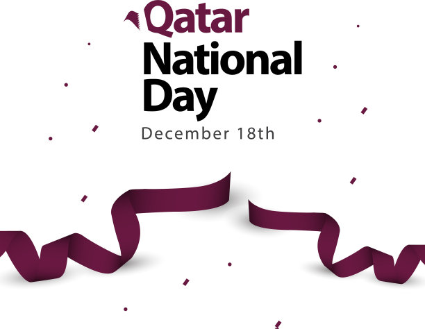 卡塔尔国庆日模板设计图片下载