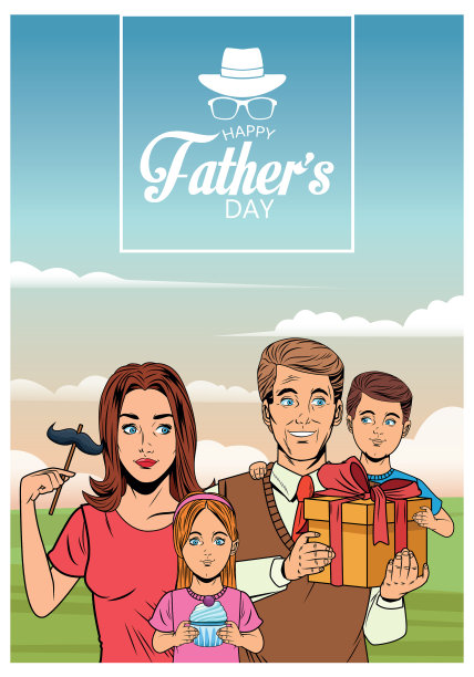 父亲节快乐图片下载