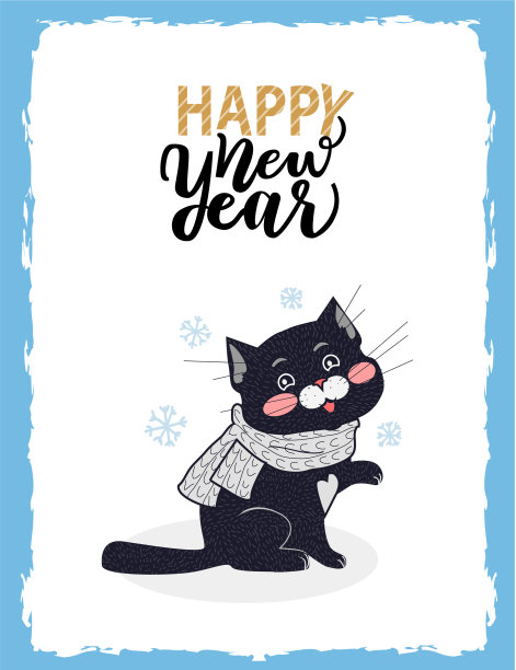 新年快乐的明信片，可爱的小黑猫图片下载