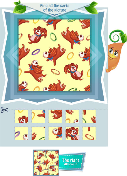 找出图片的所有部分图片下载