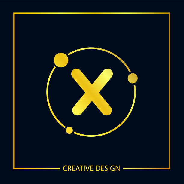 字母X logo模板设计图片下载