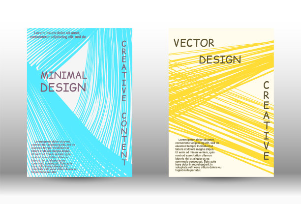 时尚的几何图案图片下载
