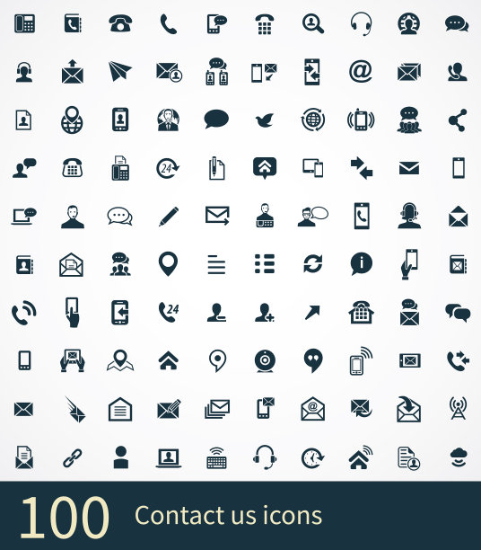 联系我们100个通用Web和UI图标集图片下载