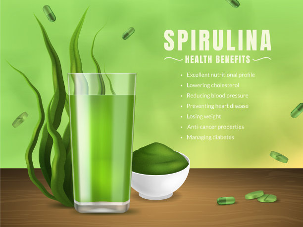 逼真的3d详细螺旋藻产品的广告概念图片下载