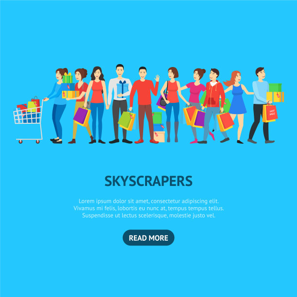 卡通人物不同的购物人卡图片下载