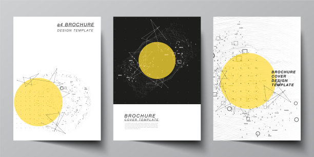 布局a4格式现代封面模型图片下载