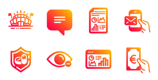 医疗平板运动场地及报告文件图片下载