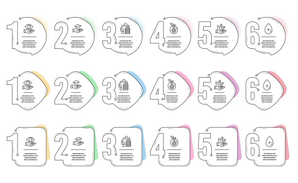 叶生物购物和有机产品图标集图片下载