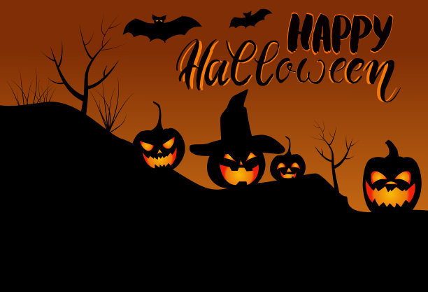 万圣节快乐图片下载