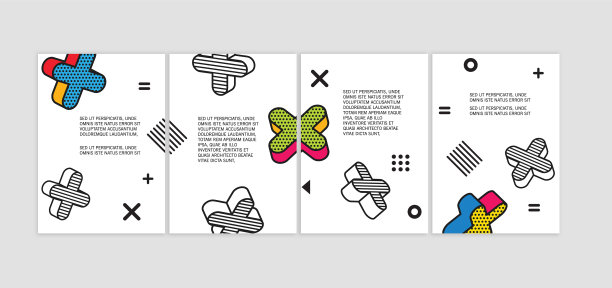 小册子设置在a4格式波普艺术几何图片下载