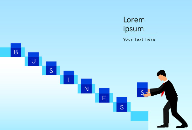 商业建设者的概念与商人图片下载