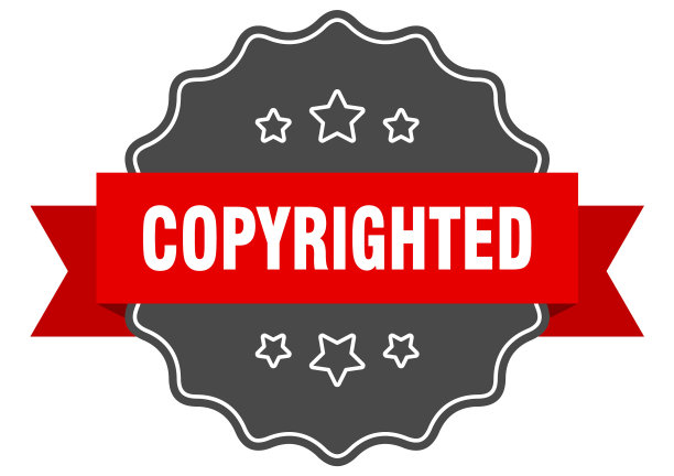 版权红色标签版权隔离印章图片下载