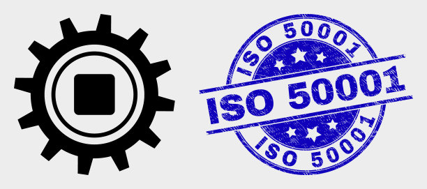 齿轮图标和ISO 50001防伪标志图片下载