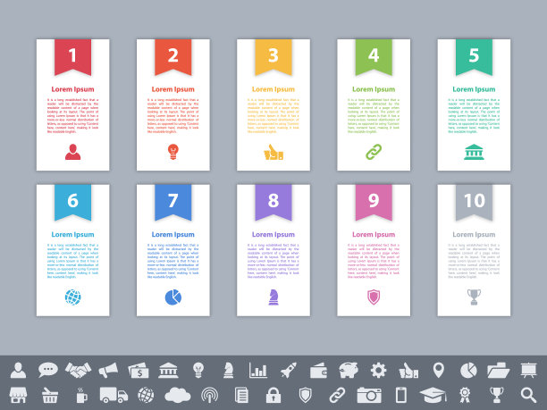 信息图设计的商业概念有10个步骤图片下载