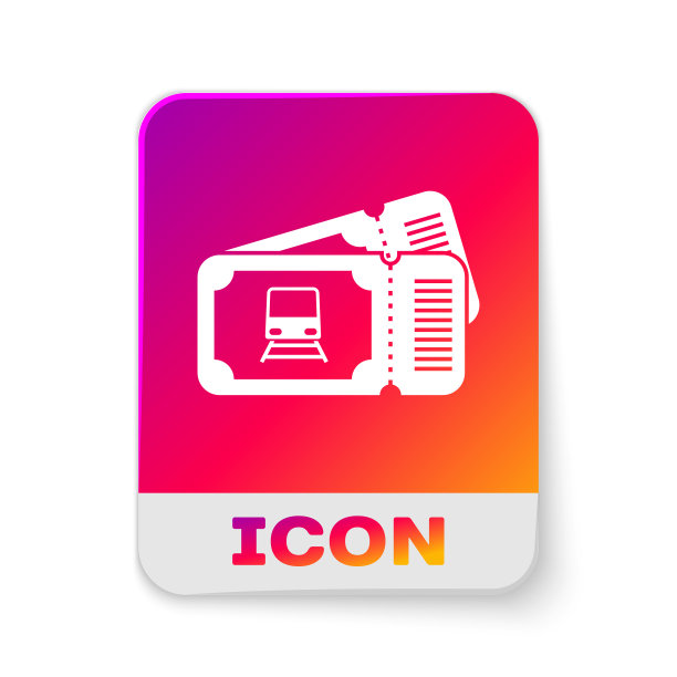 白色火车票图标孤立在白色上图片下载