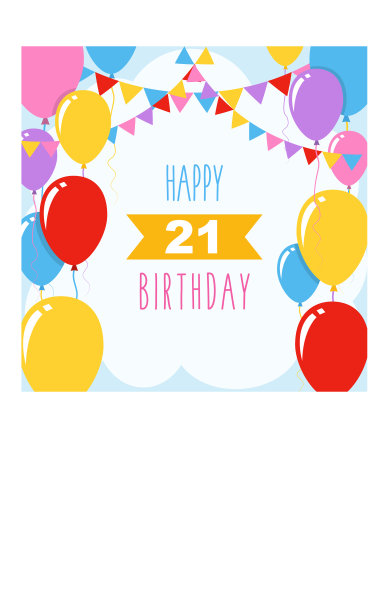 生日快乐卡图片下载