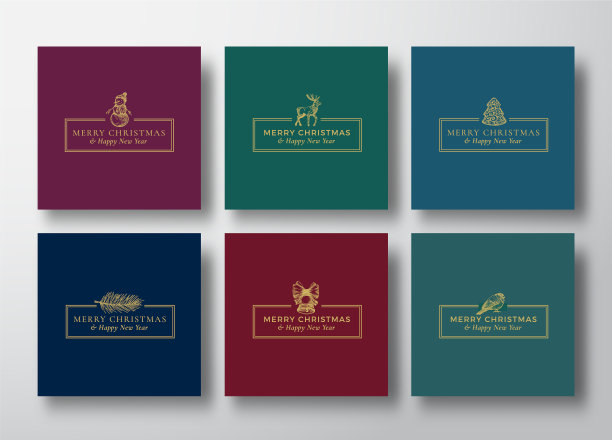 圣诞快乐，新年快乐图片下载