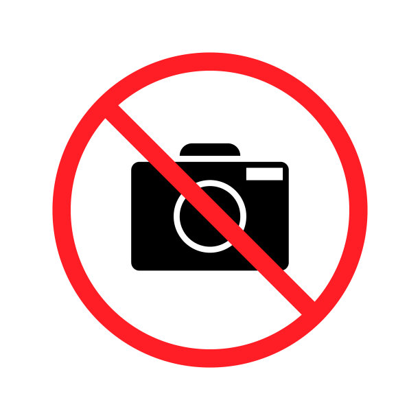 禁止拍照高质量的禁止标志图片下载