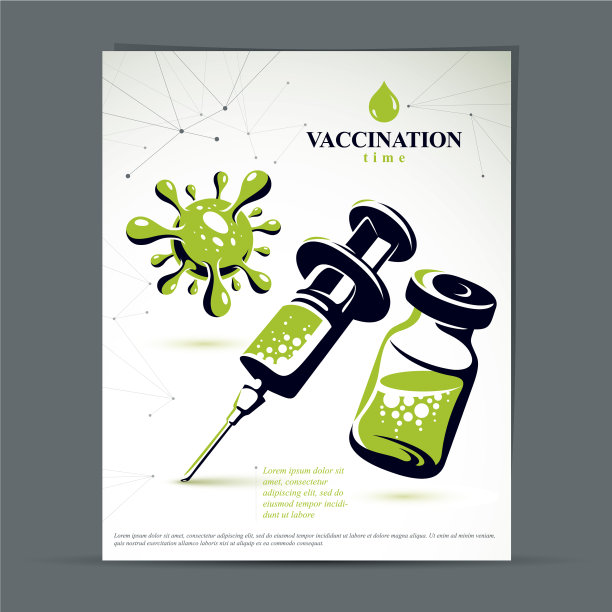 准备你的流感疫苗营销展示海报图片下载