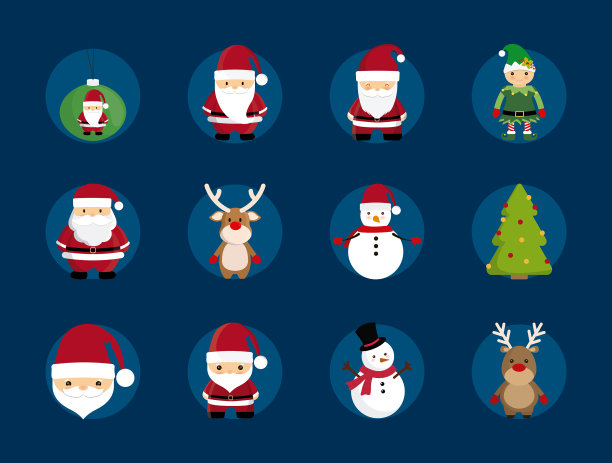 捆绑圣诞快乐与设置图标图片下载