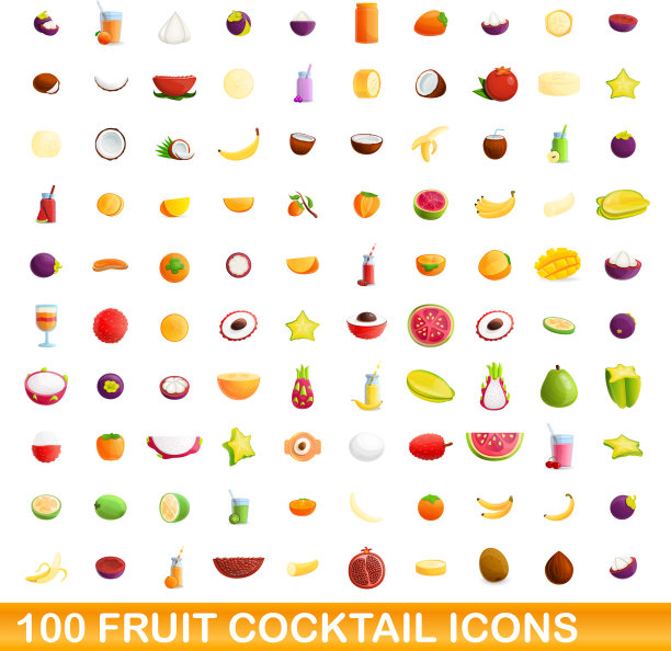 水果鸡尾酒图标设置卡通风格图片下载