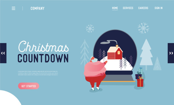 新年及圣诞假期网站登陆图片下载