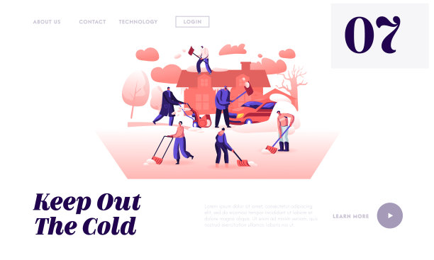 冬季活动和户外工作网站图片下载