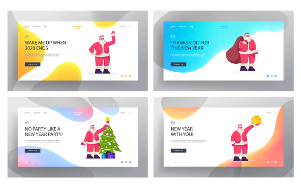 圣诞老人网站登陆页面设置圣诞老人图片下载