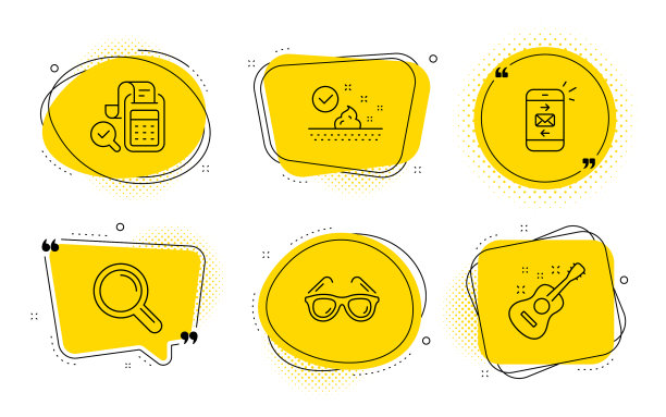 账单会计皮肤护理和邮件图标设置图片下载