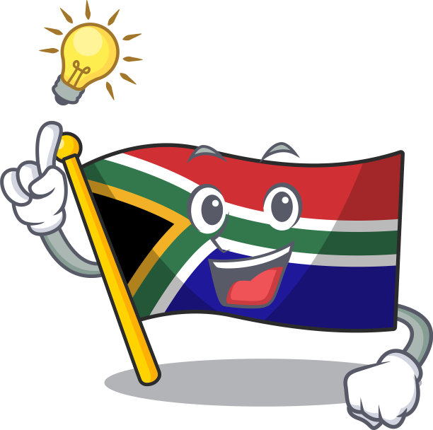 你有没有想过南非国旗在卡通中飘扬图片下载