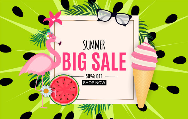 夏季销售背景图片下载