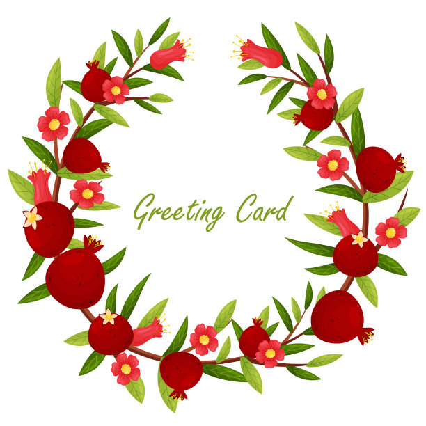 贺卡与花环石榴图片下载