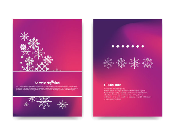 冬天的背景设计用白色的雪花图片下载