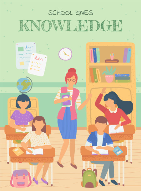学校给老师和学生传授知识图片下载