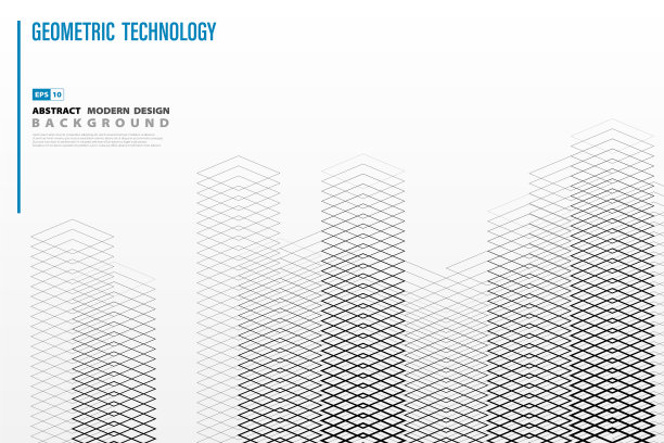 抽象的正方形几何建筑线条图案图片下载