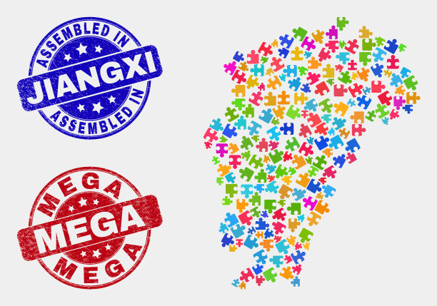 模块江西地图和杂物组装图片下载