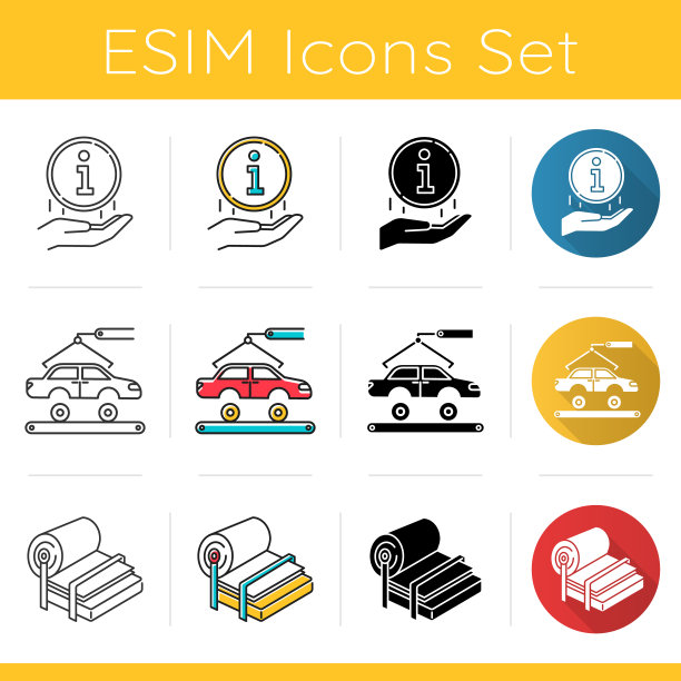 行业类型图标集。信息的信号。汽车生产。汽车修理，车辆设施。纸浆和纸张生产。平面设计，线性，黑色和彩色风格。孤立的矢量插图图片下载