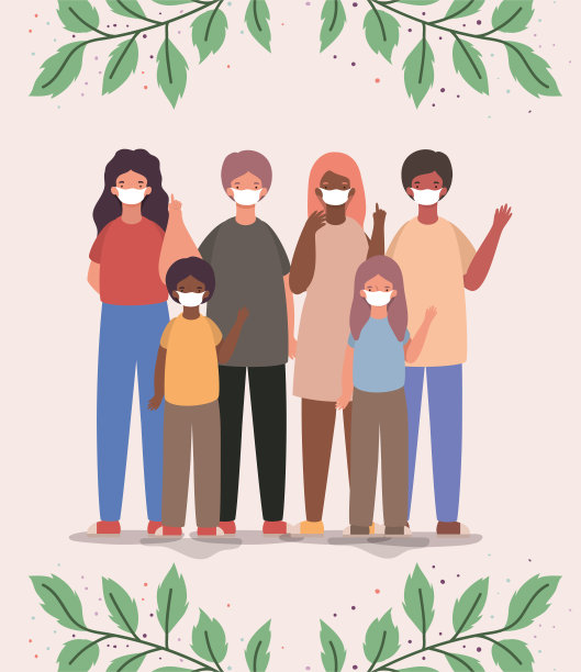 家庭与面具和叶向量设计图片下载