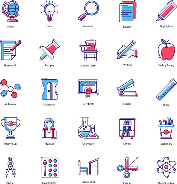 学习工具图标包图片下载