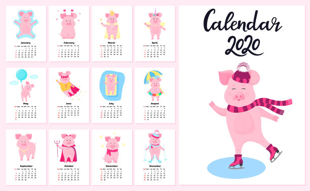 12张日历卡，每个月都有有趣的猪图片下载