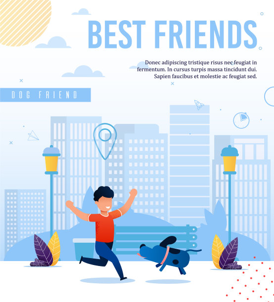 可爱的横幅宣传与动物的友谊图片下载