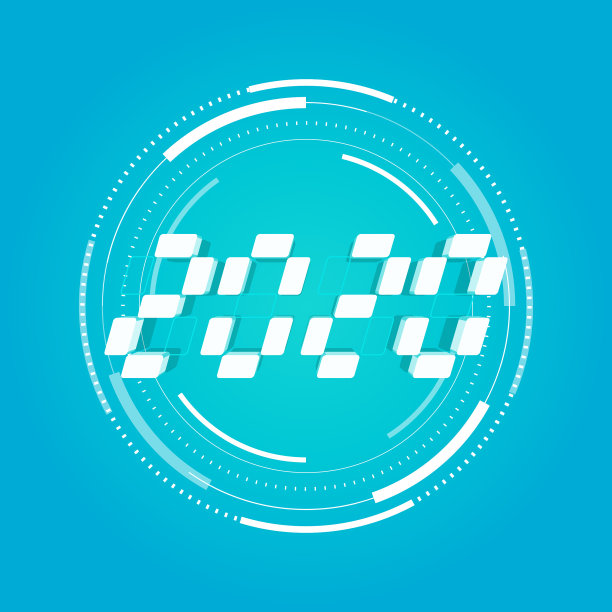 2020数字数字装饰元素图片下载