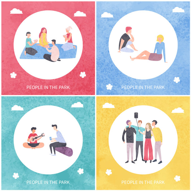 人们在公园里青年露营和消磨时间图片下载