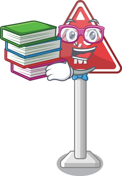 学生以书玩具限高，不得超过吉祥物图片下载
