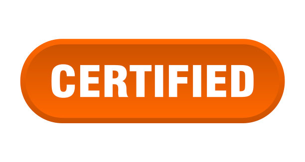 认证按钮认证圆角橙色标志图片下载