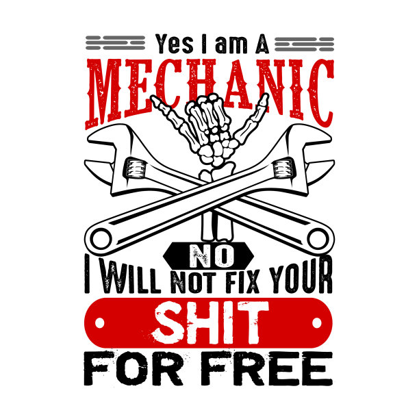 是的，我是一个机械师，不，我不会修理机械师图片下载